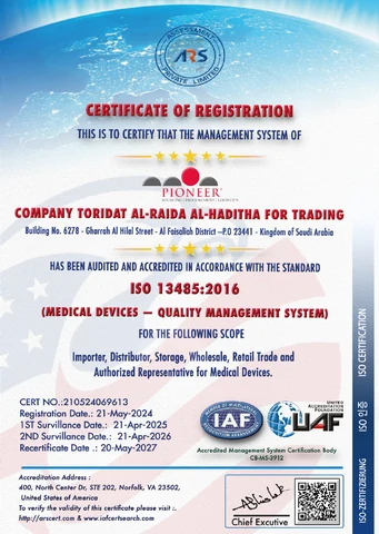 ISO 13485:2016 Certificate