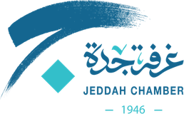 Jeddah Chamber