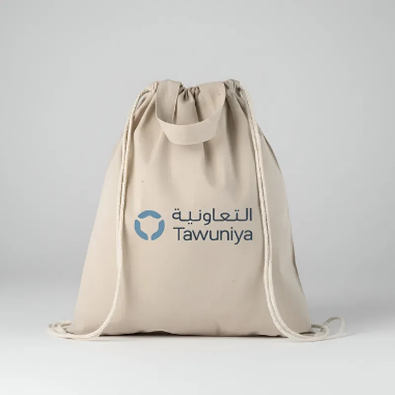 Branded cotton drawstring bag